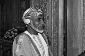 Умер правивший 50 лет султан Омана