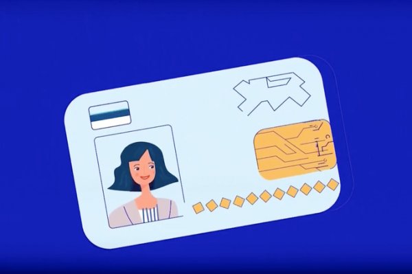 Президент подписал указ о внедрении ID-карт