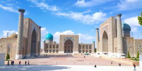 Казахстан откроет генконсульство в Самарканде