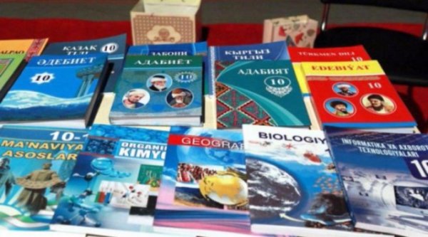 В Узбекистане установлены размеры арендной платы за учебники на 2020-2021 учебный год