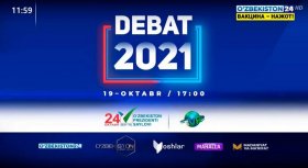 В эфире узбекского ТВ покажут дебаты представителей кандидатов в президенты