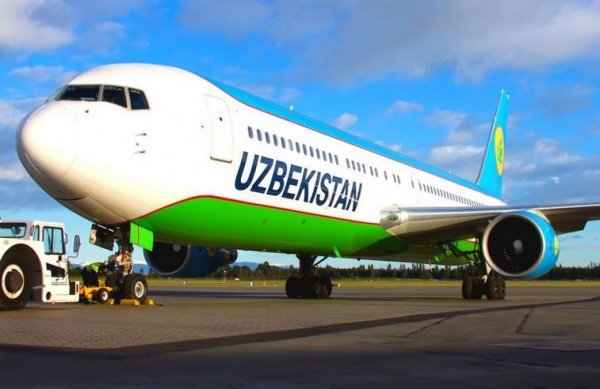 Uzbekistan Airways вводит специальные 50–процентные скидки для студентов