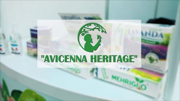 В Самарканде пройдет первая международная выставка продукции из лекарственных растений