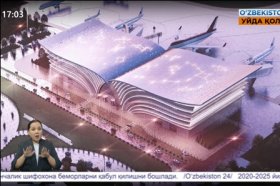 В реконструкцию аэропорта Самарканда вкладывают $62 млн