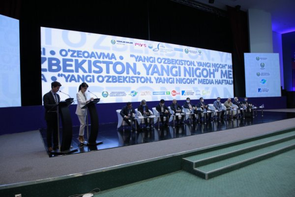 В Ташкенте стартовала грандиозная медианеделя «Новый Узбекистан. Новый взгляд»
