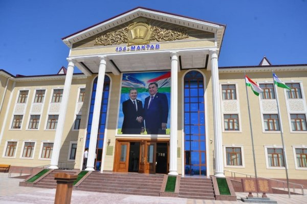 В Ургуте при спонсорстве Таджикистана построена новая школа